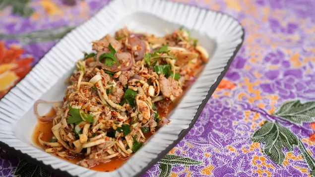 Banana Blossom Salad