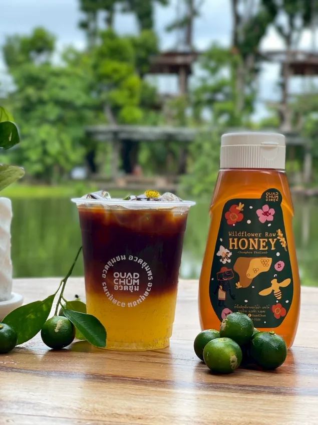 Iced coffee served with wildflower honey and fresh calamansi